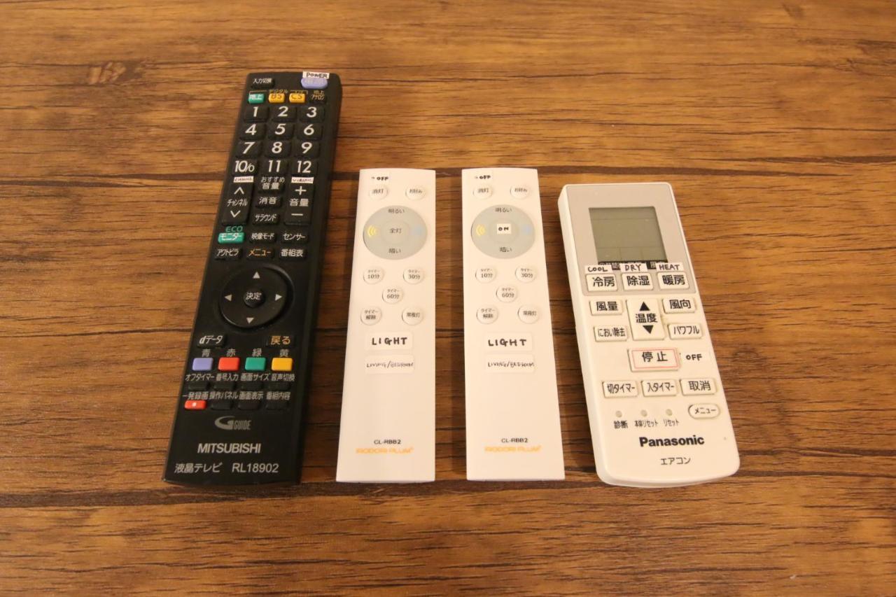 פוקואוקה Minoshima Apartment 703 מראה חיצוני תמונה